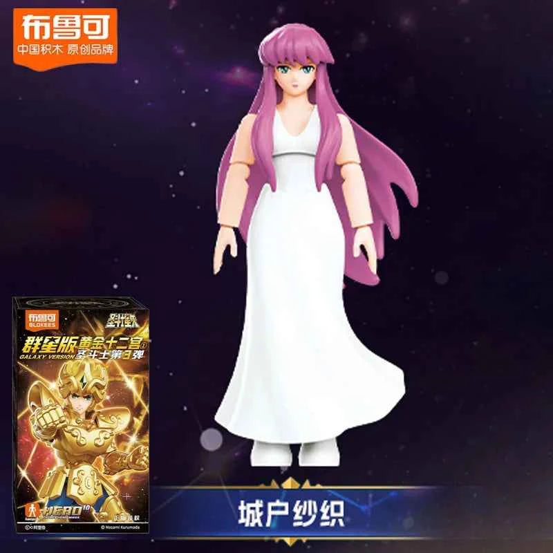 New 100% Original Blokees Saint Seiya Galaxy Version Vol.3 Anime Action Figure Model Toy Birthday Christmas Gift