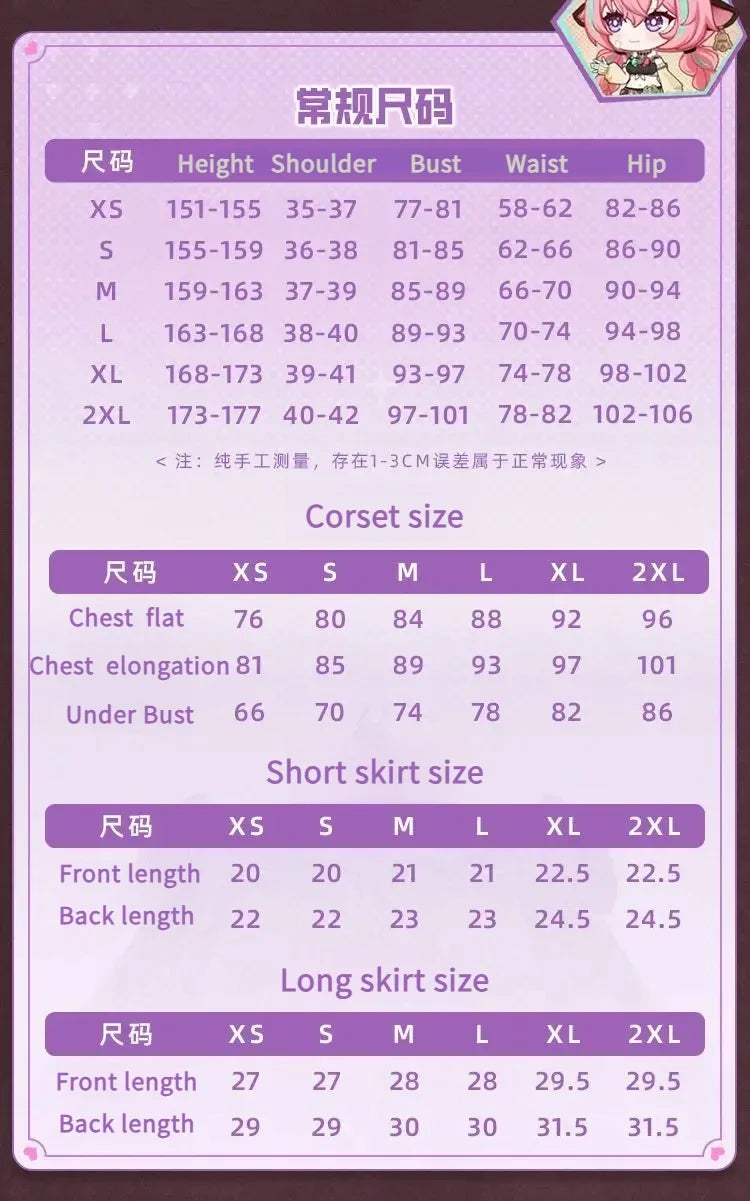 FilmStyle Genshin Impact Varesa Cosplay Costume Uniform Halloween Carnival Party Christmas Play Role Clothes Clothing for Women