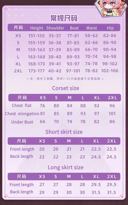 FilmStyle Genshin Impact Varesa Cosplay Costume Uniform Halloween Carnival Party Christmas Play Role Clothes Clothing for Women
