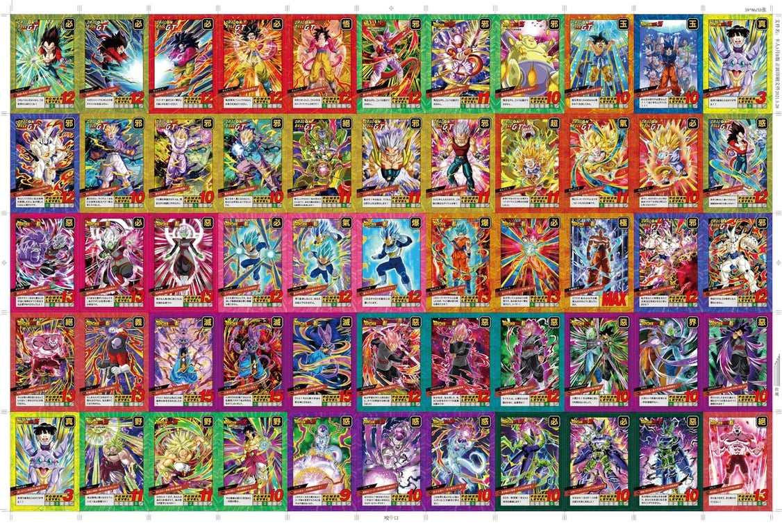 Dragon Ball Super Son Goku Frieza Bejita Yonsei Piccolo DIY Homemade Bronzing Game Toys Collection Card Christmas Birthday Gift SS69 34.69 H-Color flash-54pcs