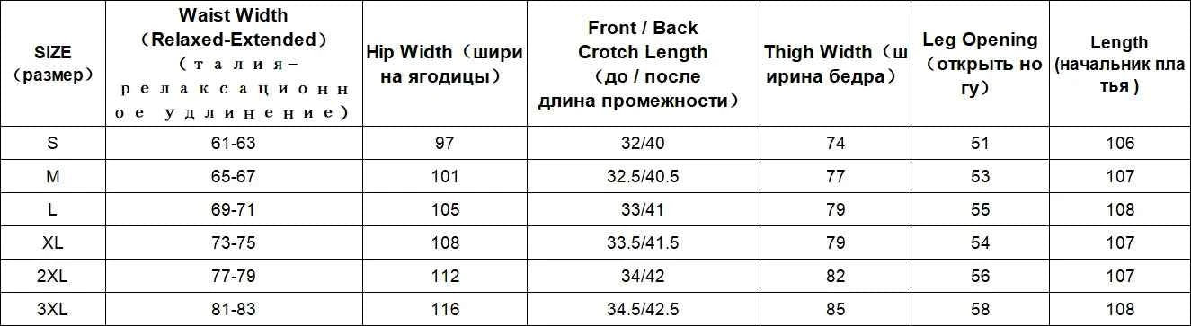 CHIC VEN Women's Pant Streetwear Solid Loose New Drawstring Sports Casual Trousers High Waisted Pants Autumn Winter 2025