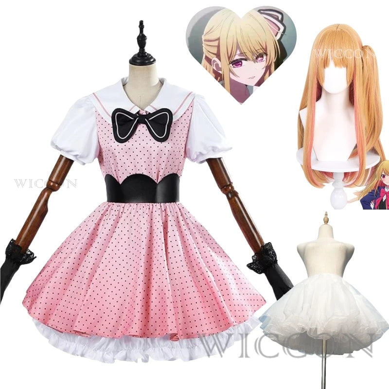 Ruby Hoshino Oshi No Ko Season 2 Cosplay Dress - Polyester Knit