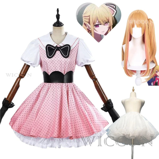 Ruby Hoshino Cosplay Costume Oshi No Ko Season 2 B-Komachi Stage Dress