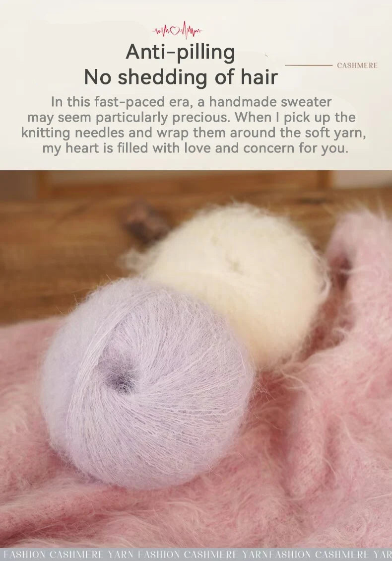 300g Colorful Long-Haired Alpaca Mohair Yarn Handmade DIY Material Knitting Autumn and Winter Fashion Women's Sweater Sweater Jacket Shawl Yarn Ball 1 Piece = 6 Pieces = 300g