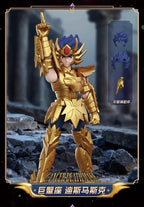New 100% Original Blokees Saint Seiya Galaxy Version Vol.3 Anime Action Figure Model Toy Birthday Christmas Gift