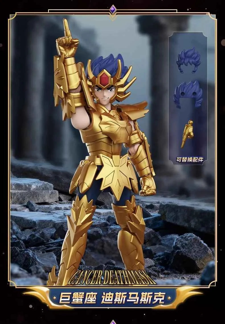 New 100% Original Blokees Saint Seiya Galaxy Version Vol.3 Anime Action Figure Model Toy Birthday Christmas Gift