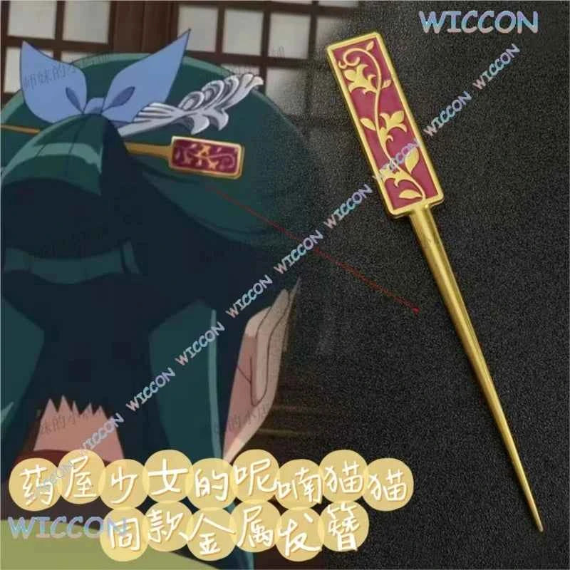 Maomao Necklace Hairpins Cosplay Accessories Anime The Apothecary Diaries Cosplay Ear Clips Props Headwear Halloween Girls Women