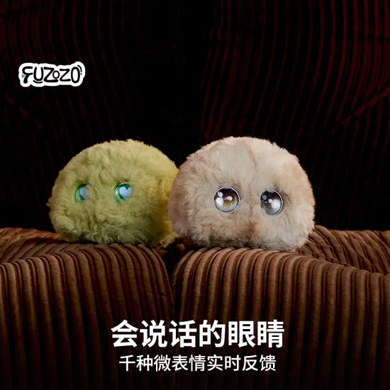 Fuzozo AI Emotional Companion Robot Trend Gift Five Plush Toys EchoChain Biomimetic Memory System Interaction Robot Cartoon Gift