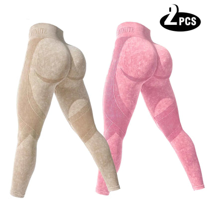 2 Pack Women's High Waisted Sexy Butt Lifting Seamless Solid Color Yoga Leggings Elastic And Breathable Fitness Sports Pants