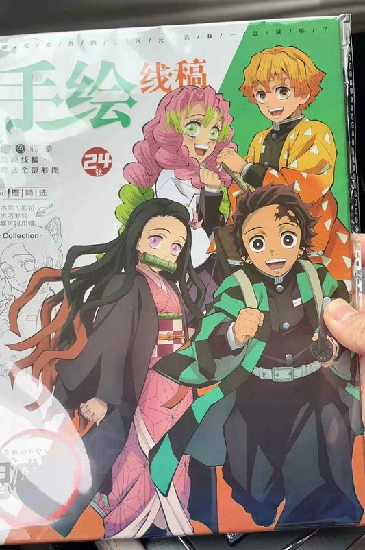 Demon Slayer Anime Coloring Books Kamado Tanjirou Kamado Nezuko Painting Figure Hand Drawn Cartoon Line Draft Drawing Book Gifts