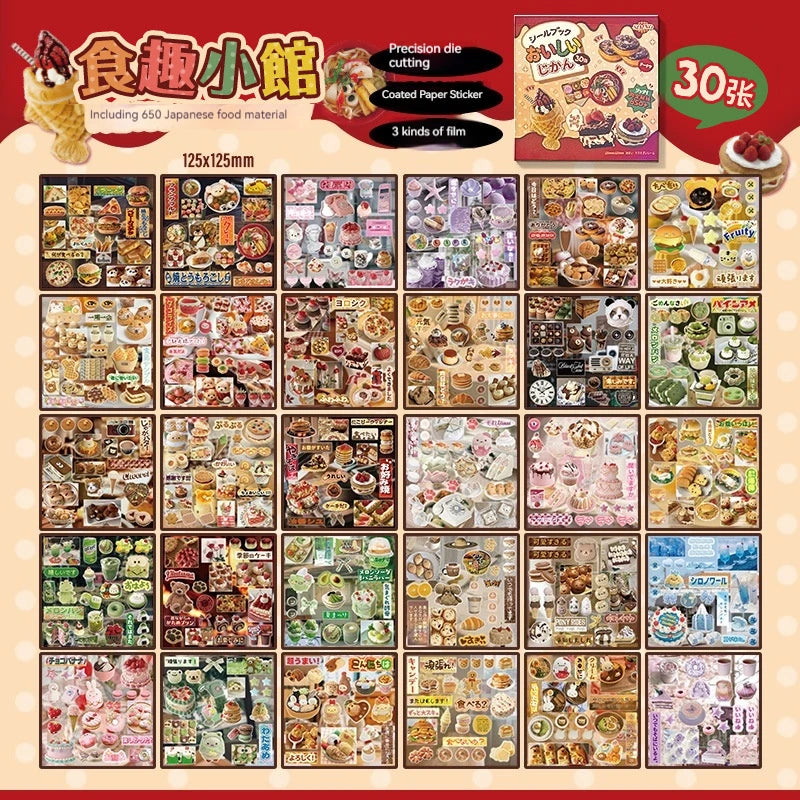 45pcs Japanese Retro Early Style Manga Cut Film Sticker Book Kawaii Girl Scrapbook Journal DIY Deco Cute Showa Phone Case Decals SS69 12.69 Fun inn 30sheets