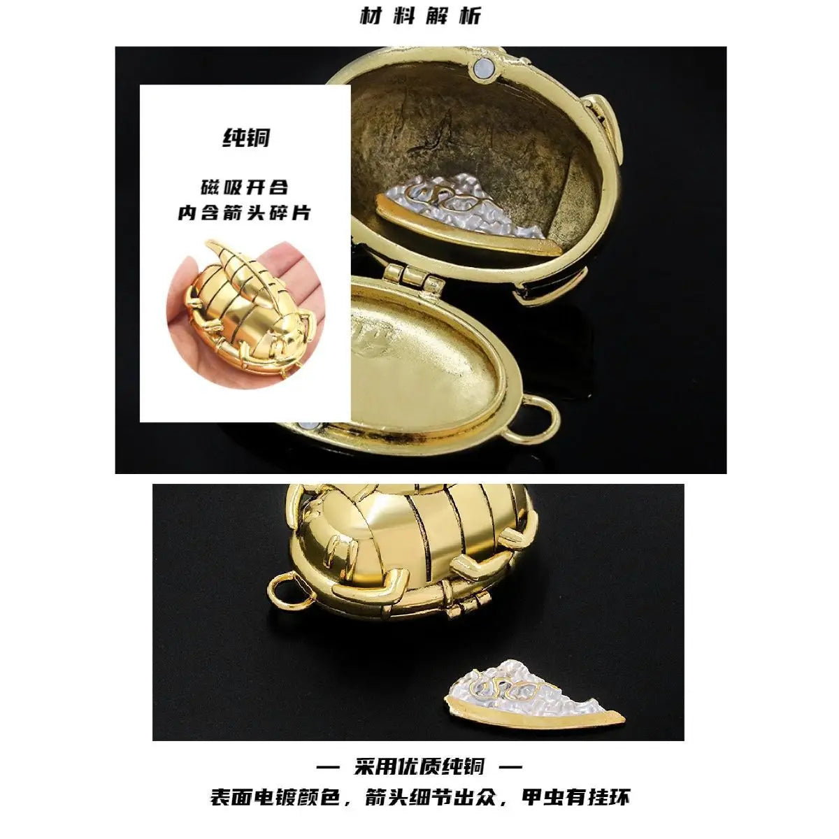 Jojo Bug Arrow Fragments Arrow Stone Sea Anime Hanging Chain Pendant Stand in Pendant Handmade Ago Empty Strip Xu Lun Killer