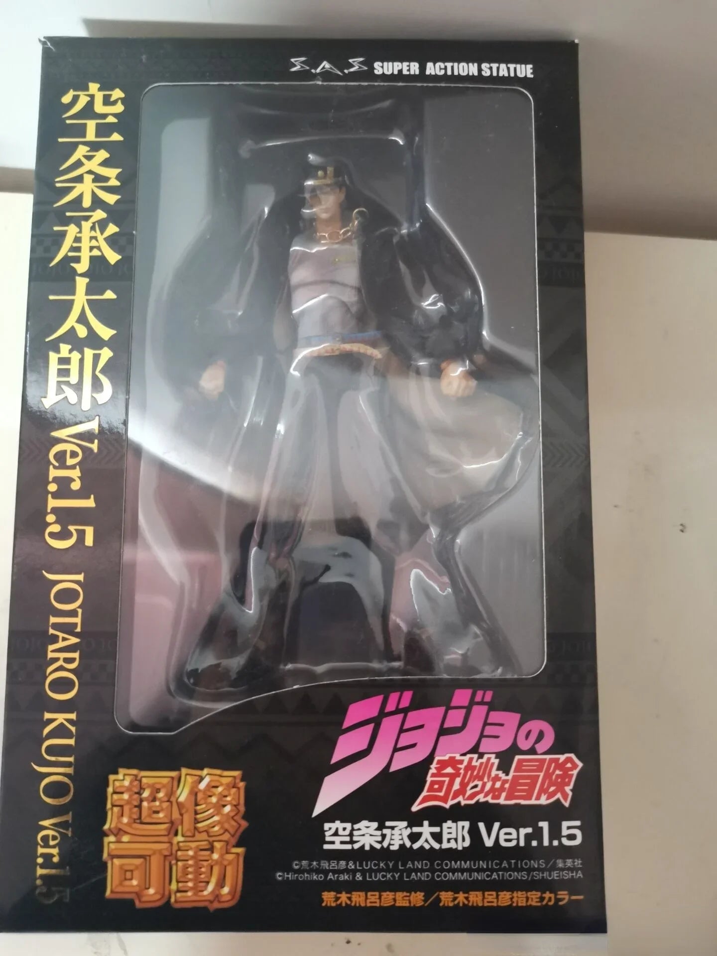 15cm Anime Jojo Bizarre Adventure Kujo Jotaro Dio Brando Diavolo Bruno Bucciarati Abbacchio Jolyne Cujoh Valentine Action Figure