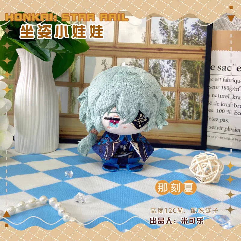Honkai: Star Rail 10cm Plush Doll Keychain - Cotton Toy Pendant