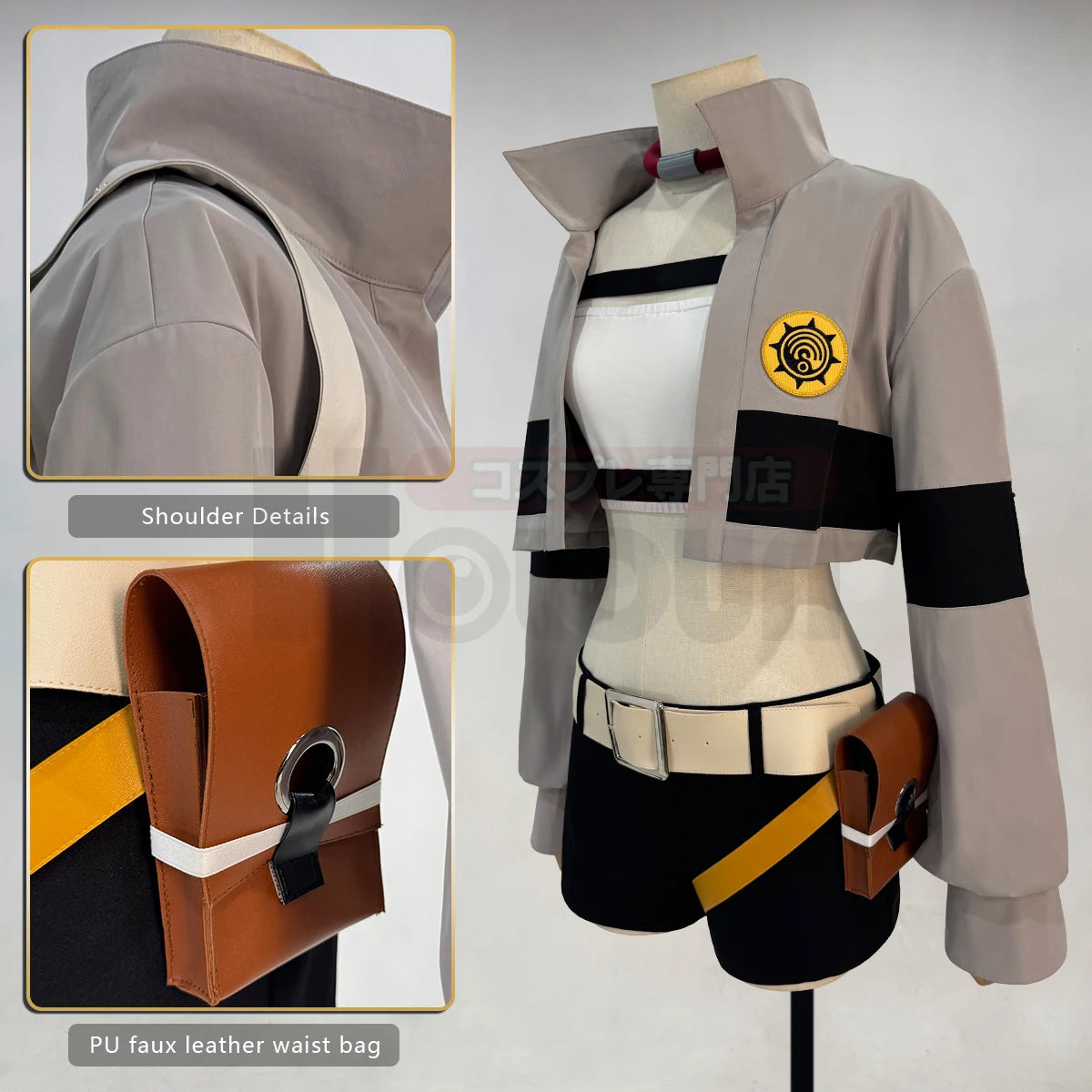 HOLOUN Riyo Anime Cosplay Costume Set - Embroidered Vest, Jacket & Shorts