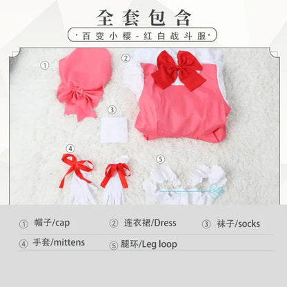 Sakura Cosplay Anime Sakura Cardcaptors Cosplay Costume Sakura Card Captor Role Play Uniform Halloween Party Costume for Women SS69