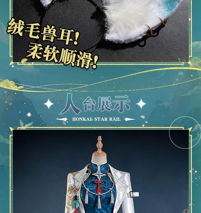 Feixiao Cosplay Costume Honkai: Star Rail Women's Polyester Uniform Set