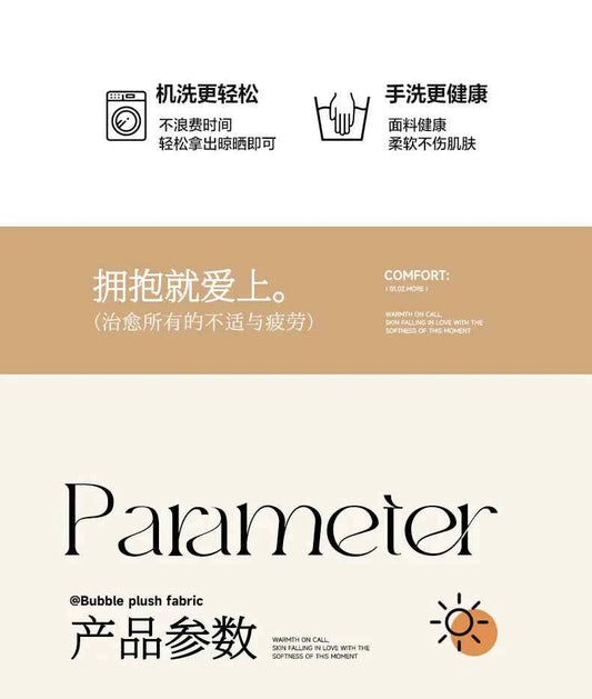 1pc Coral Fleece Blanket for Winter Thick Soft Bedspread Warm Plaids for Beds Single/Queen/King Solid Color Thow Blankets/Plaids