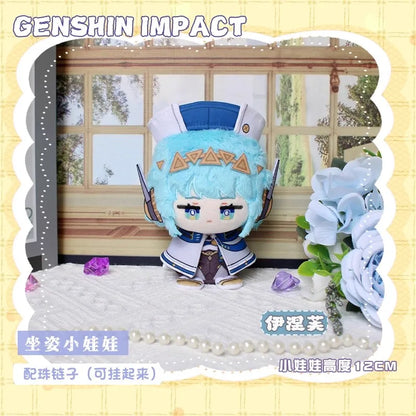 Alice Genshin Impact Plush Doll Sandrone Columbina Yae Miko Arlecchino Nicole Lohen Linnea Game Cosplay Stuffed Toy Illuga Gift