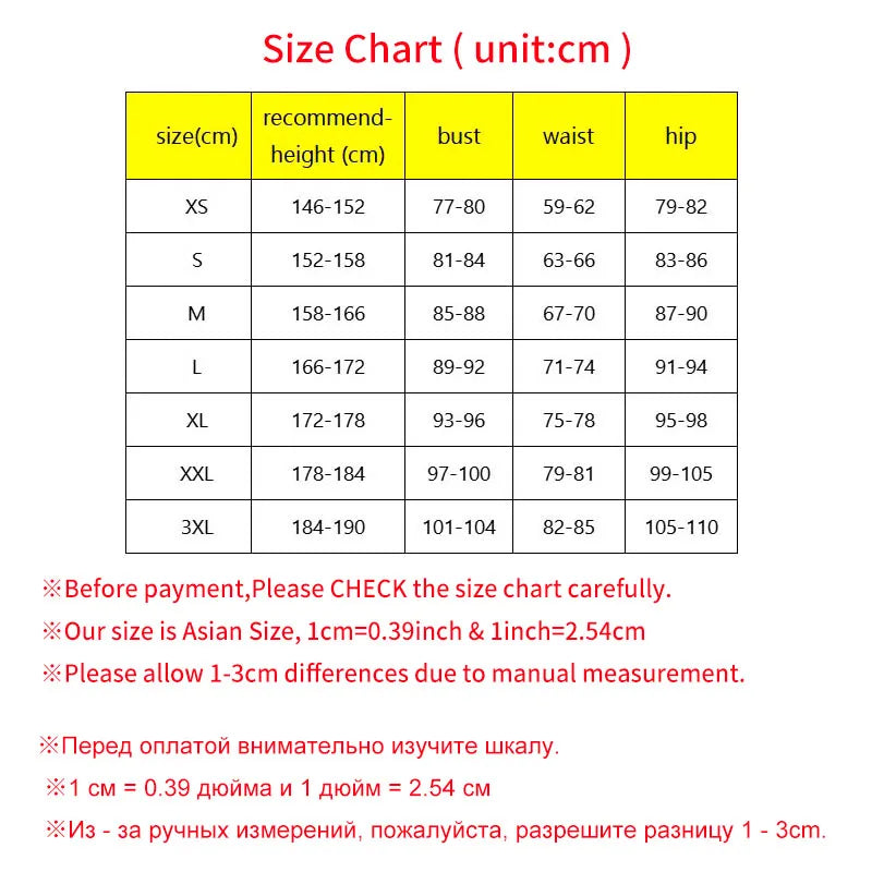 New Damselette Columbina Cosplay Costume Wig Game Impact Fatui  Cosplay Suits Women Role Play Party Dress Outfits