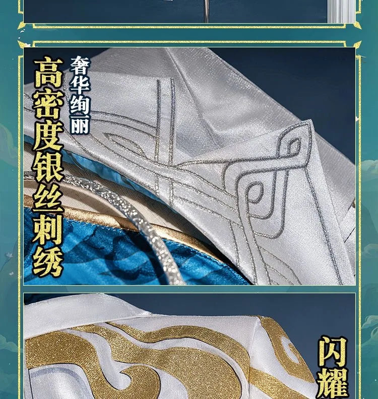 Honkai Star Rail Feixiao Cosplay Uniform Set for Women