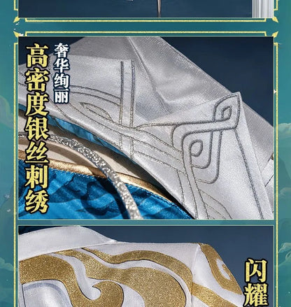 Feixiao Cosplay Costume Honkai: Star Rail Women's Polyester Uniform Set