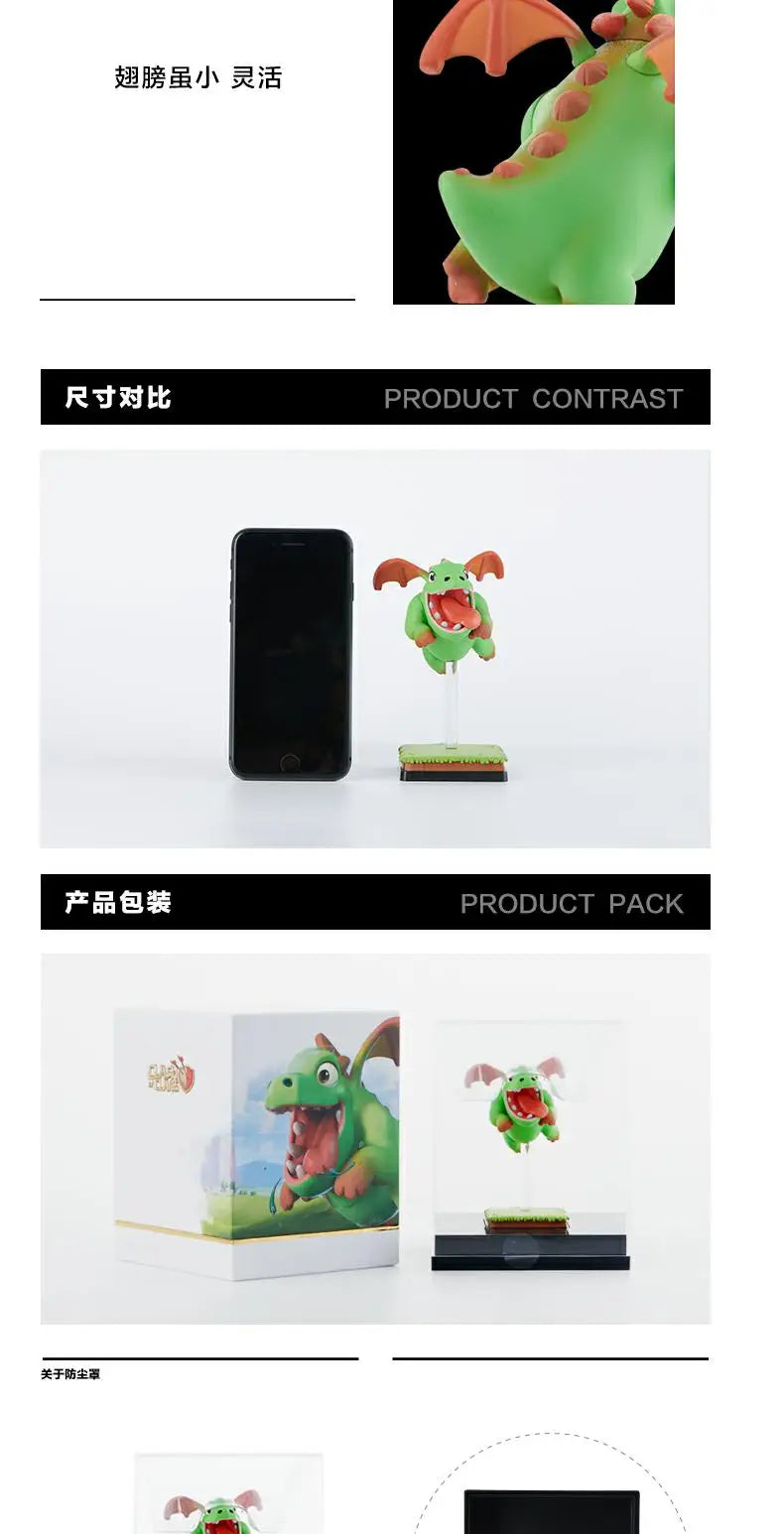 【In Stock】100% Original Supercell Coc Baby Dragon Collector's Edition Model Anime Doll Original Box Game Anime Action Figure Toy SS69