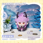 Alice Genshin Impact Plush Doll Sandrone Columbina Yae Miko Arlecchino Nicole Lohen Linnea Game Cosplay Stuffed Toy Illuga Gift