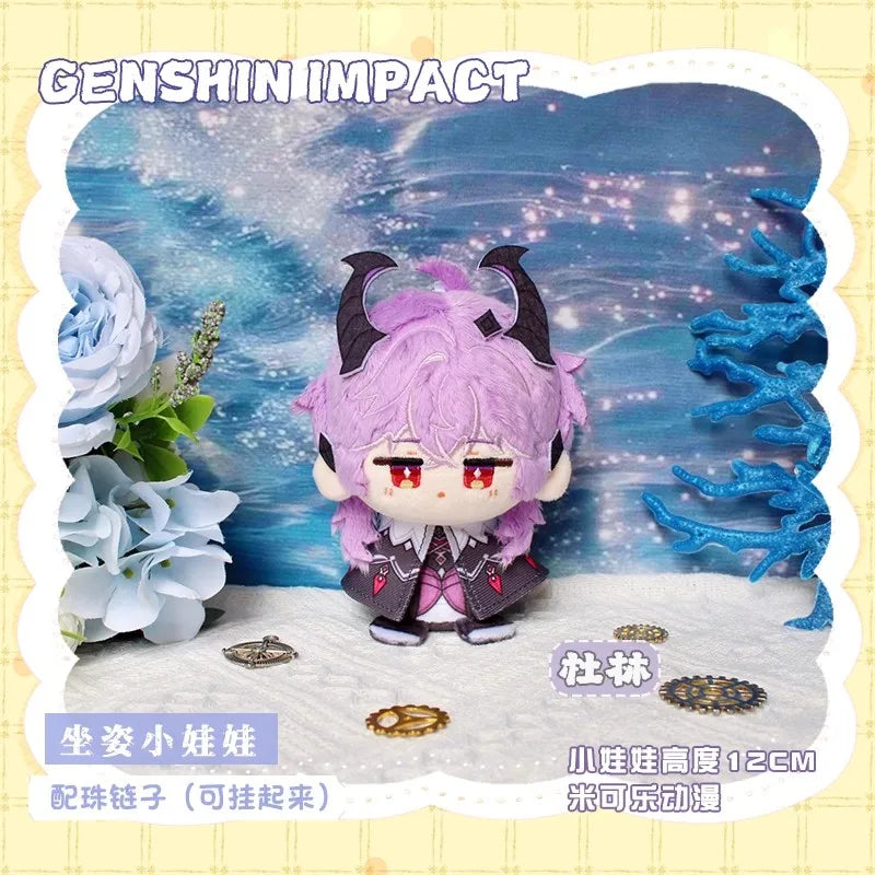Alice Genshin Impact Plush Doll Sandrone Columbina Yae Miko Arlecchino Nicole Lohen Linnea Game Cosplay Stuffed Toy Illuga Gift