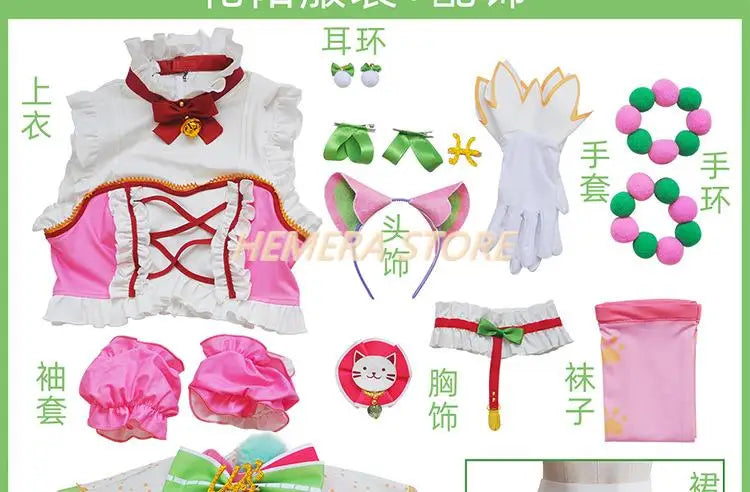 In Stock Anime LoveLive Cat Twin Tail Arcade Game 9 Characters Cosplay Costume Tojo Nozomi Nico Honoka Umi Rin Maki Eli Full Set - SS69