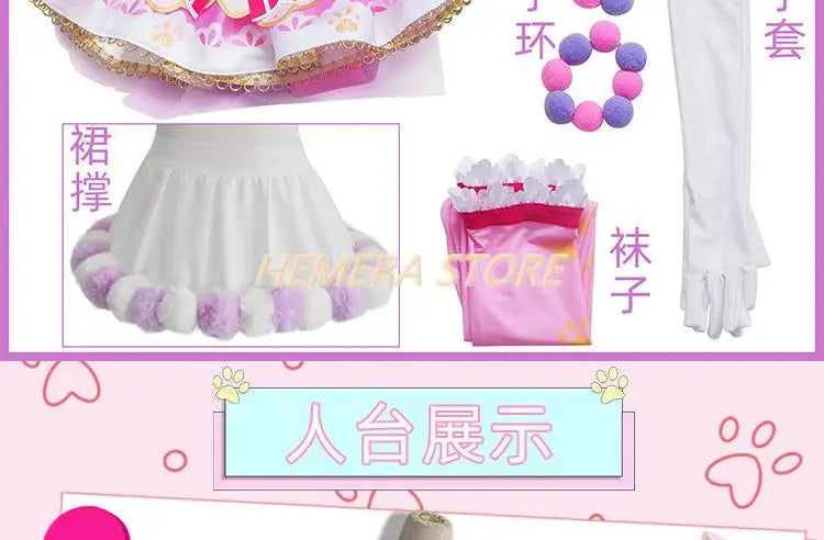 In Stock Anime LoveLive Cat Twin Tail Arcade Game 9 Characters Cosplay Costume Tojo Nozomi Nico Honoka Umi Rin Maki Eli Full Set - SS69