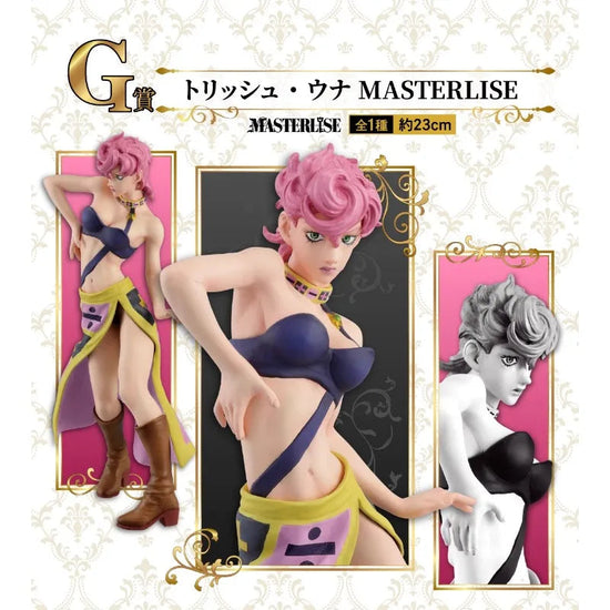 Bandai Genuine Ichiban JOJO's Bizarre Adventure Golden Wind Anime Figure Giorno Giovanna Action Toys Kids Gift Collectible Model SS69 89.69 Trish Una G