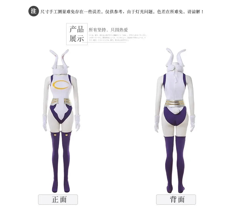 My Hero Academia Mirko Rabbit Hero Cosplay Jumpsuit for Women