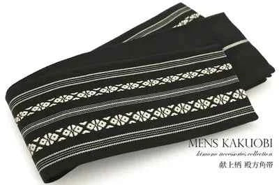 Japanese Traditional kimonomachi,Kimono Yukata Corner Belt,Pure Cotton, Accessories Girdle Cos Accessories Need To Hand Tie
