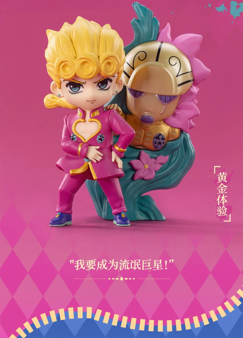 POP MART GONG JOJO's Bizarre Adventure Golden Wind Series Trendy Blind Box Toys Mystery Box Mistery Action Figure Surprise Gift