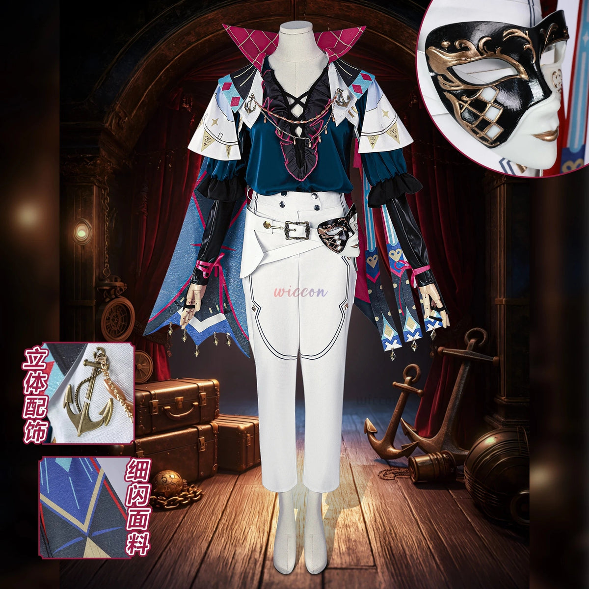 Brant Cosplay Game Wuthering Waves Brant Cosplay Costume Suit Carnival Halloween Comic Con Animation Party Outfit Wig SS69