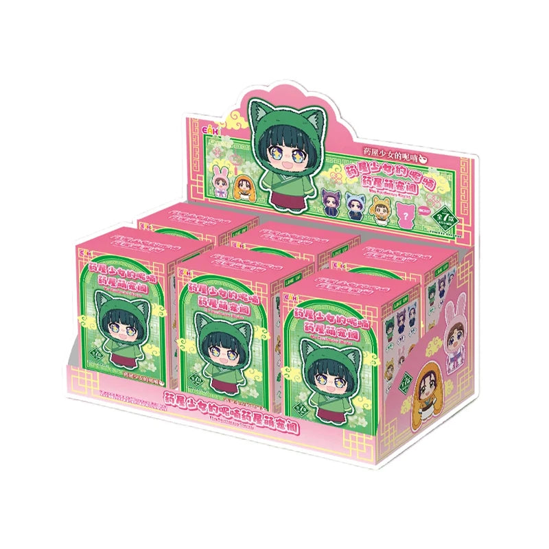 Bandai Apothecary Diaries Cute Pet Blind Box Figure