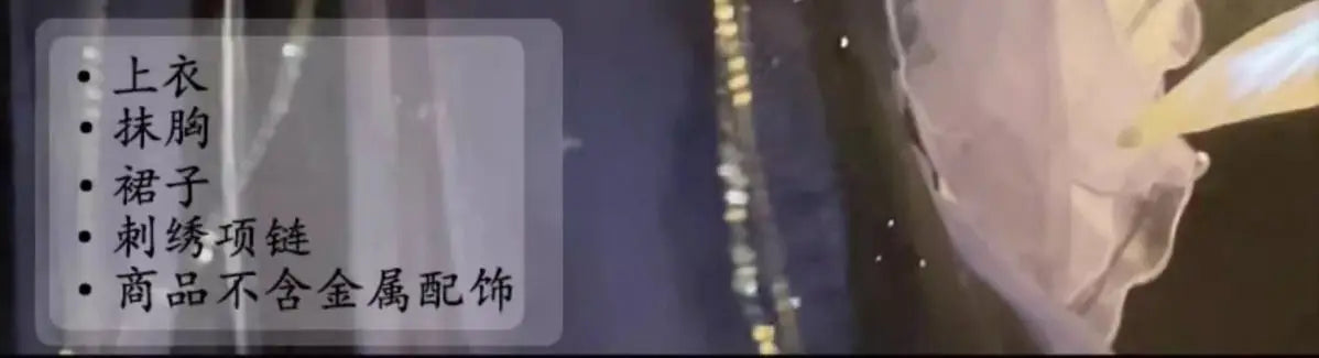 Feitian Hanfu, exotic style photo taking clothing, travel photography, Western Regions dance performance, clothing photography, SS69