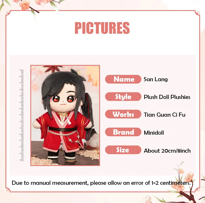 Anime Tian Guan Ci Fu Xie Lian Plush Doll TGCF Stuffed Toy Plushies Heaven Official’s Blessing Change Suit Dress Up Toy 20cm SS69
