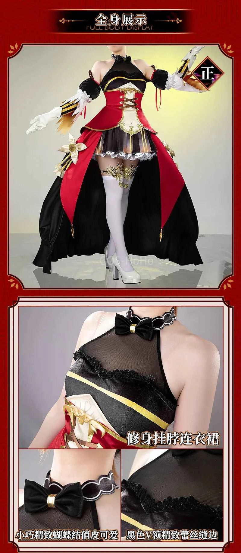 COS-HoHo Umamusume:Pretty Derby Gentildonna Game Suit Gorgeous Dress Uniform Cosplay Costume Halloween Party Role Play Outfit