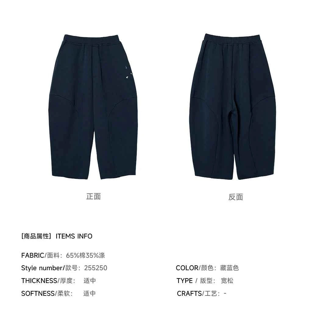 imakokoni 2025 Autumn Japanese-Style Loose Cropped Radish Pants with Cute Embroidery 255250