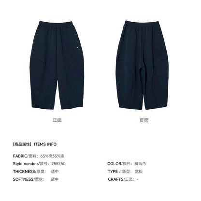 imakokoni 2025 Autumn Japanese-Style Loose Cropped Radish Pants with Cute Embroidery 255250
