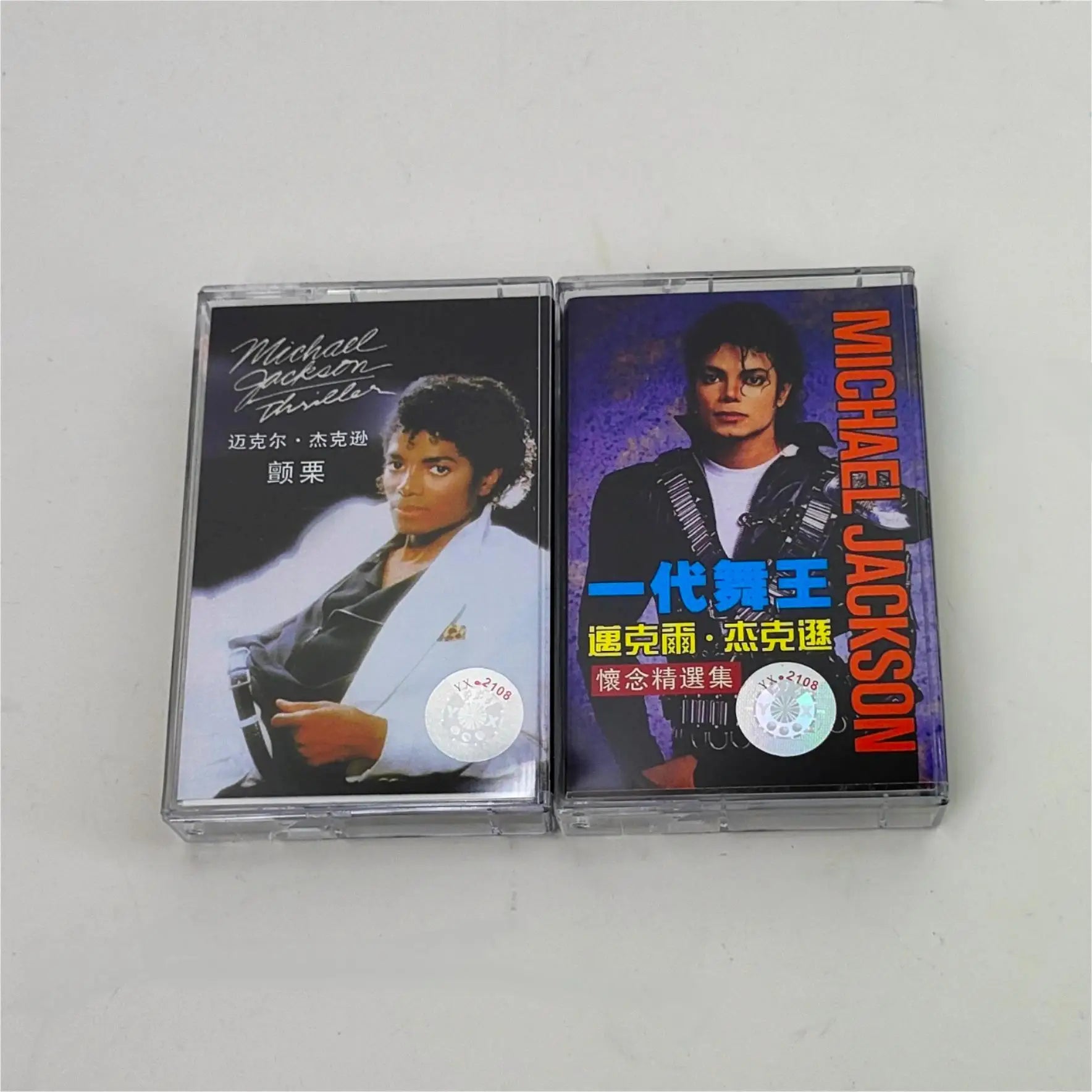 Michael Jackson Thriller & Dangerous Music Tape Prop Set