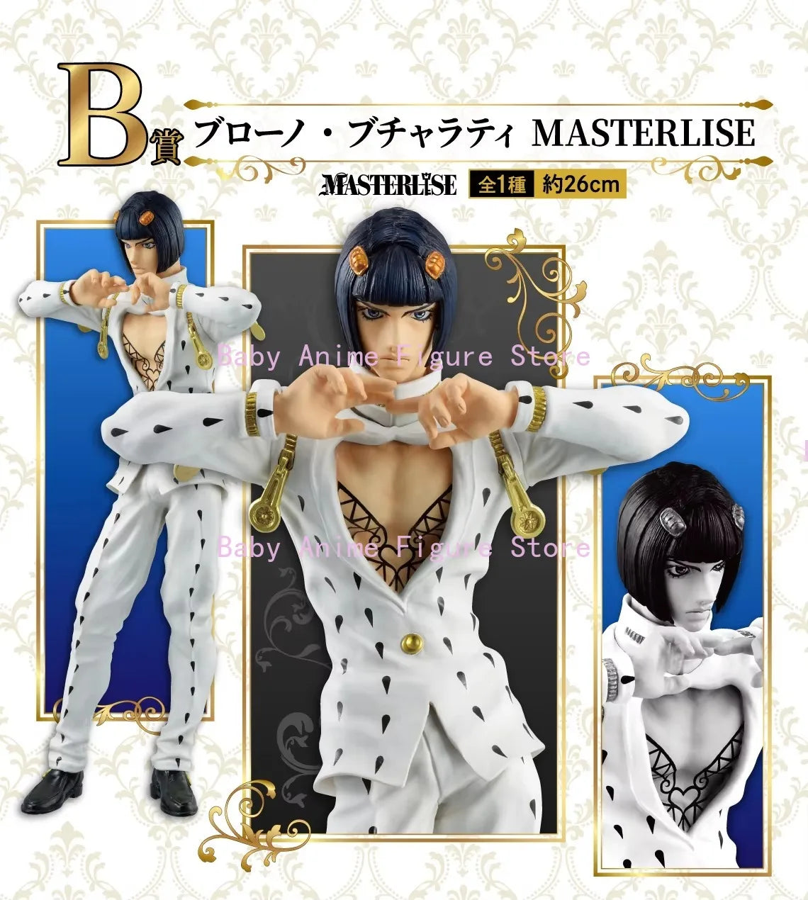 (In Stock)Origina BANDAI【Jojo Bizarre Adventure】Ichiban Kuji GOLDEN WIND Giorno Narancia Abbacchio Fugo Figure Doll Genuine