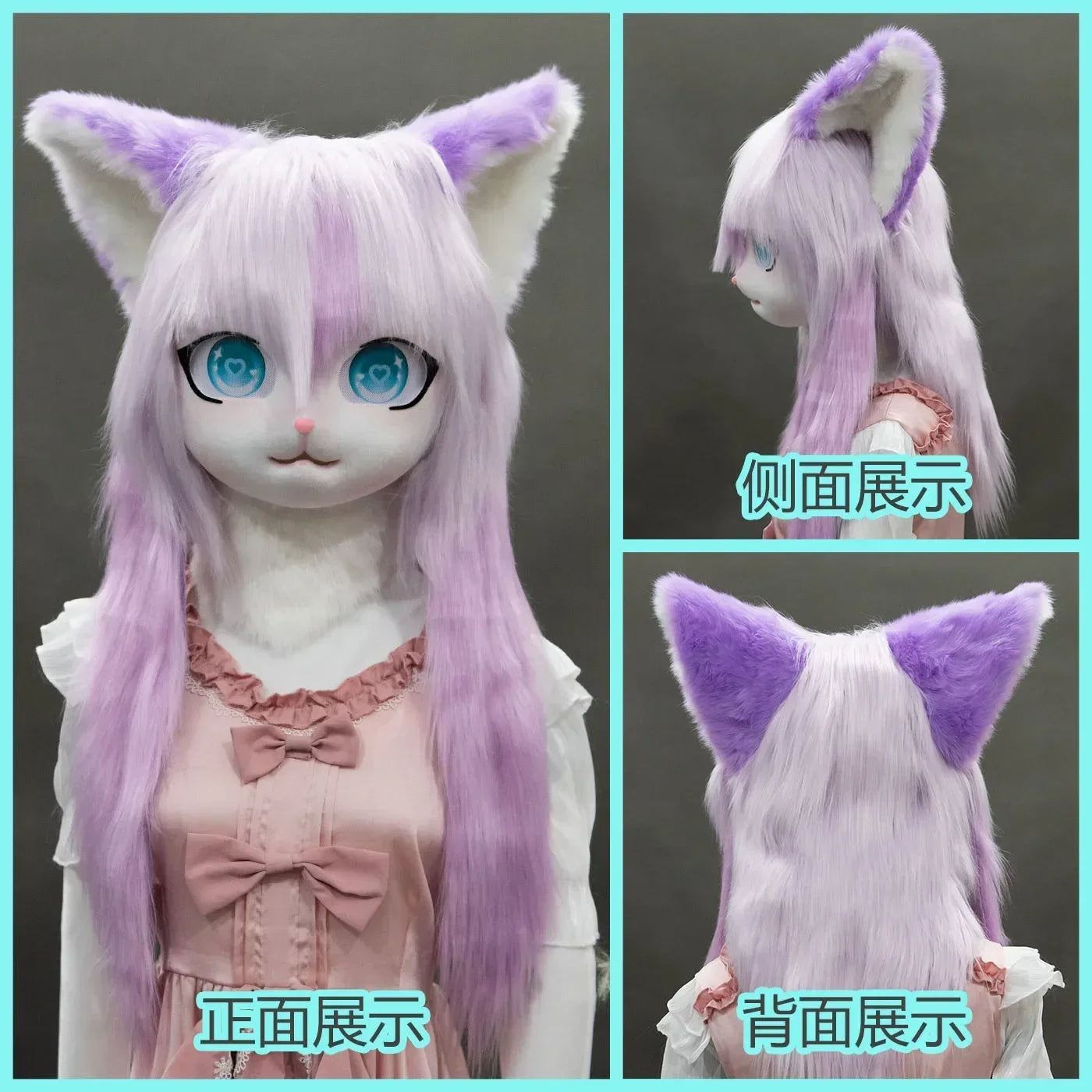 SS69 Animal Cosplay Headgear Unisex Polyester Furry Costume Accessory