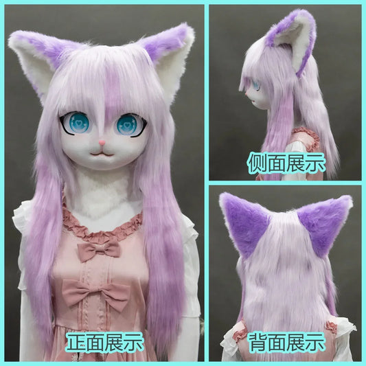SS69 Animal Cosplay Headgear Unisex Polyester Furry Costume Accessory