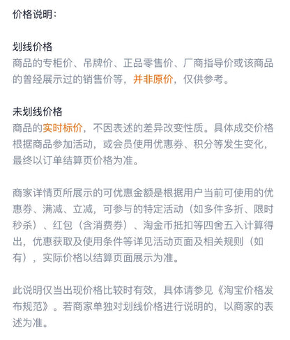 Official miHoYo Honkai: Star Rail Perfume Anime Fans Gift in stock SS69