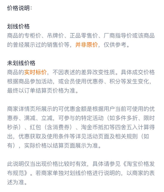 Official miHoYo Honkai: Star Rail Perfume Anime Fans Gift in stock SS69