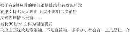 Original Heavy Birthday Party Lolita Puffy Dress Sweet Girls Back Big Bow Tail Vintage High-end Women's Elegant OP Dress