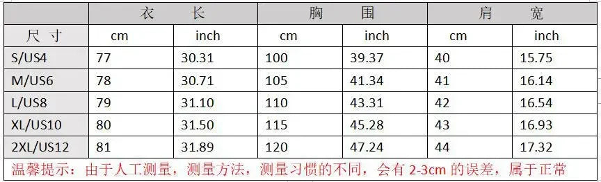 Pearl Embroidery Female Jacket, Full Sleeve Slim Jackets, V Neck, Hidden Button Print Suit, Large Size, Fall Fashion SS69